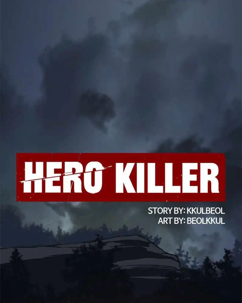 Hero Killer Chapter 69 120